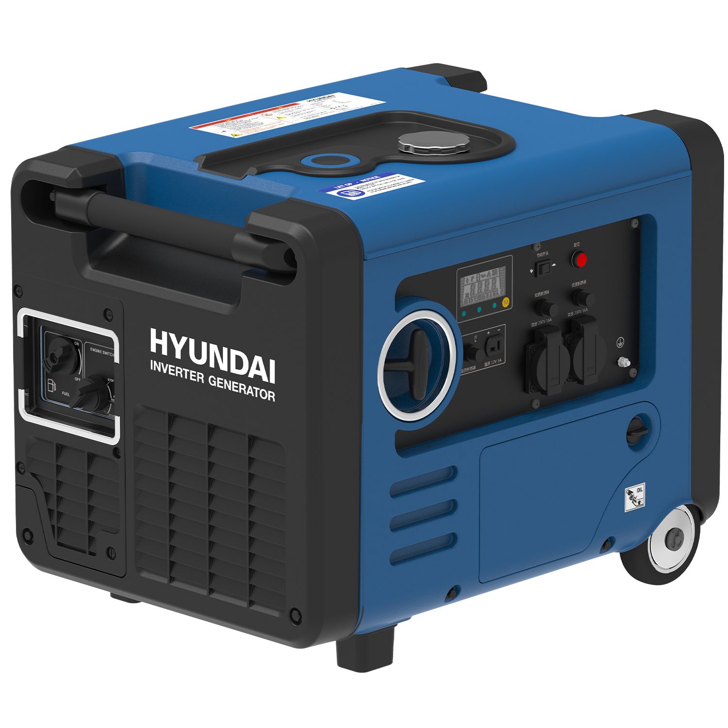 Hyundai generator / inverter 4kW