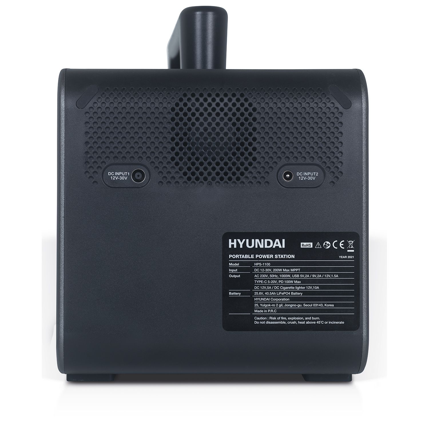 Hyundai Power Station 1000 W